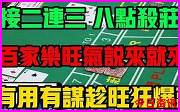 贵州自由行交通攻略