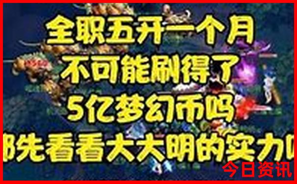 浙江及周边旅游推荐自驾游三天