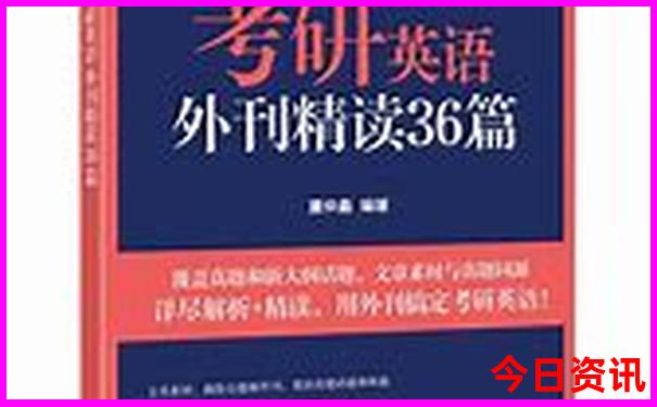 哈尔滨风景区排行榜前十名