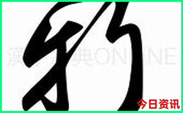 中国夏季比较凉快的地方